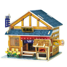 Wood Collectibles Toy for Global Houses-Japan Bar